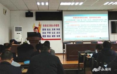 襄州区教研中心召开中考备考研讨会