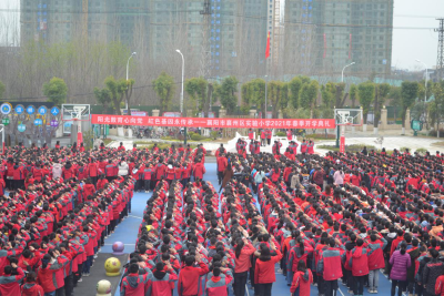 区实验小学:阳光教育心向党 红色基因永传承