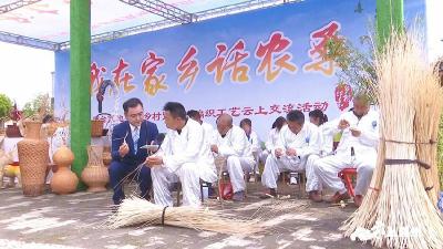 浓浓家乡味 再续同胞情