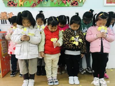 襄州区直机关幼儿园开展“祭英烈、学党史”主题教育活动