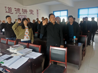 【学党史】学党史、忆初心、担使命