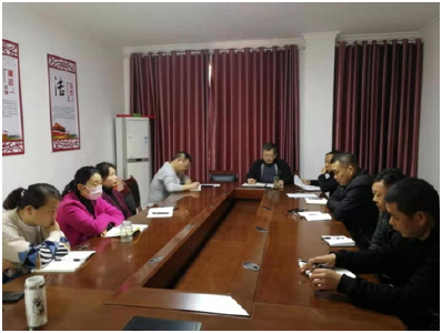 【学党史】襄州区财政局函授站开展党史学习教育动员大会