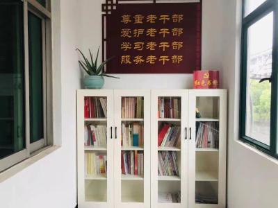 区委老干部局开展全员阅读建设书香机关活动