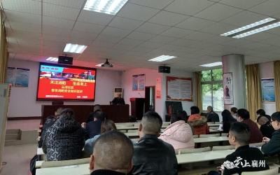 张湾街道云湾社区：关注消防 生命至上
