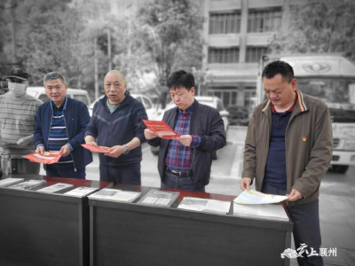 当好政策“宣传员”用实际行动服务基层群众