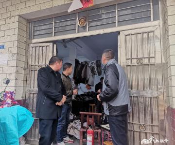 龙王镇开展清明节前消防安全检查