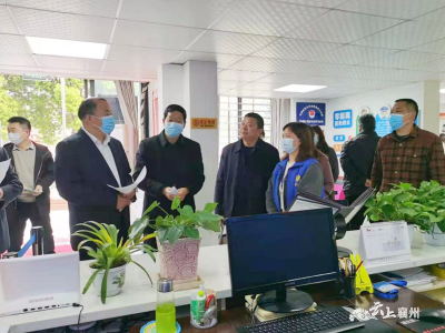 中亚社区：“一网通办”增强居民办事幸福感