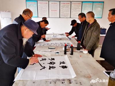 感党恩 跟党走——朱集镇人大举办翰墨书辉煌书法比赛