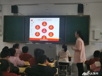 张湾中心小学：学生家长讲党史，红色教育进课堂