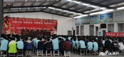 龙王镇：禁毒宣传共建平安“无毒镇”