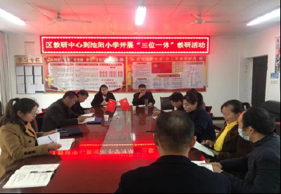 【学党史】双沟镇中心学校：学党史 践行动 积极开展家访活动