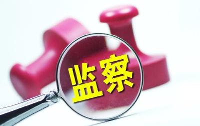 襄州：“协审互评” 补齐基层办案能力不足“短板”