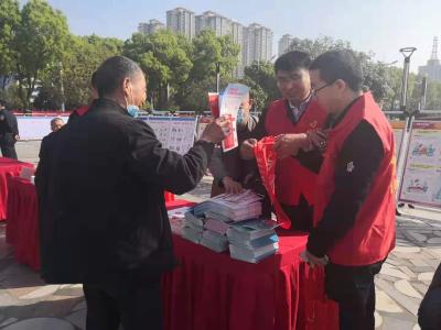 襄州区教育系统开展安全教育主题活动
