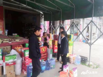 持续严查！程河镇严打非法经营烟花爆竹行为 