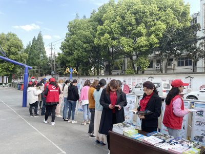 襄州：红星社区开展“世界地球日”  主题宣传活动
