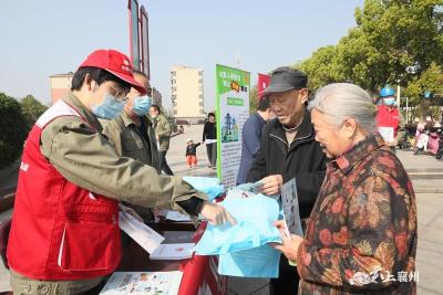 襄州区组织开展“安全记心间 钓鱼防触电”宣传活动