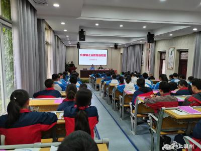 襄州区伙牌镇：法治安全教育进校园