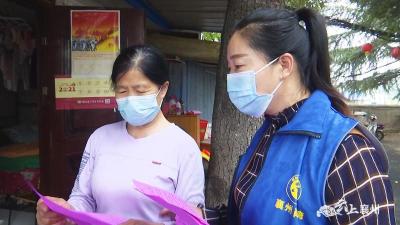 襄钢社区：宣传全覆盖 防诈反骗记心间