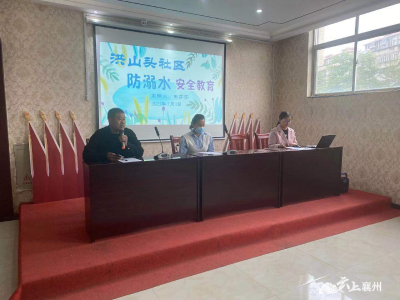 肖湾街道：安全教育家社联动  多项工作齐抓并举