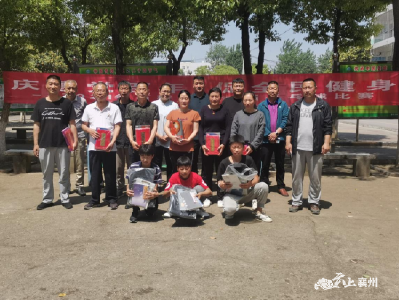 暖心聚力  “乒”出精彩