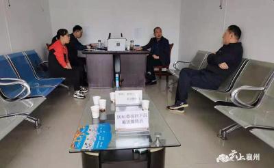 区纪委监委：倾心为民办实事 锤炼党性践初心