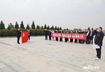 【学党史】红星社区：扎实开展好非公企业党史学习教育