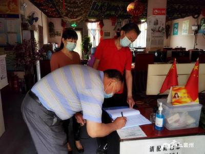 襄州区开展平安高考 中考 学考 护航专项行动