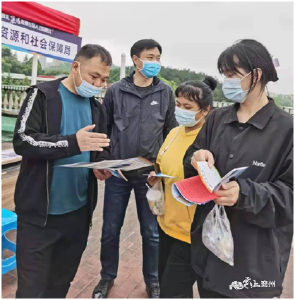 襄州区人社局代表团参加“我选湖北•智汇襄阳”贵阳专场人才招聘会