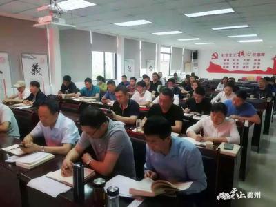 张湾街道人大：开展《襄阳市电动自行车管理条例》专题学习培训