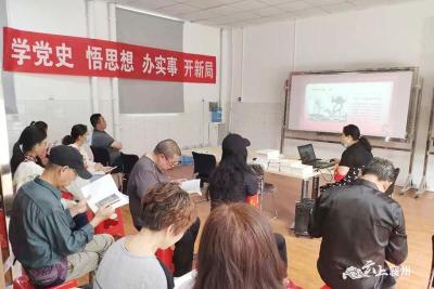 汉津社区：党史学习教育进小区