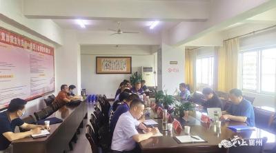 区领导专题调研养老保险“省集中”上线工作