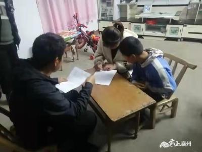 龙王镇中心小学：学党史 服务群众干实事