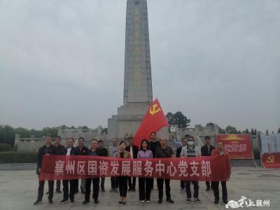【学党史】重温红色记忆 传承红色信仰