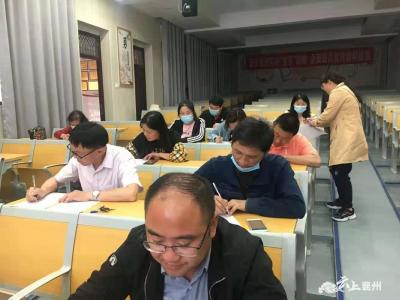 伙牌镇：笔墨飘香心向党