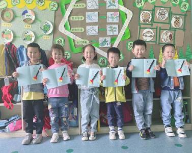 襄州区中心幼儿园开展“五一”劳动节主题教育活动            