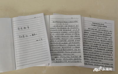 【学党史】石桥镇党史学习从严抓实