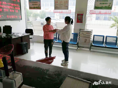 峪山镇财政所：开展“我为群众办实事”实践活动 