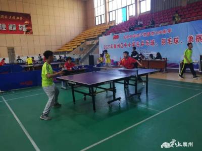 喜报！实验小学代表队在襄州区体育赛事中再获佳绩