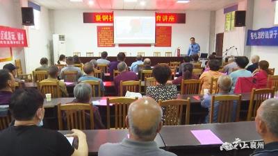 消防宣传进社区 安全知识入人心