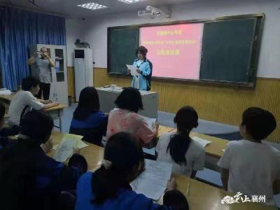 朱集镇中学举行“学党史 感党恩 跟党走”学生演讲比赛