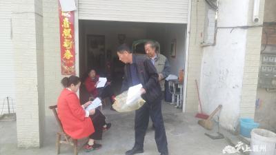 程河镇多举措宣传《襄阳市电动自行车管理条例》