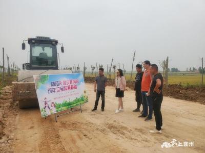 襄州区农村公路发展中心：开展全国防灾减灾日宣传活动