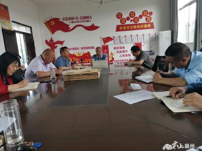 龙王镇：召开师德专题教育动员部署会