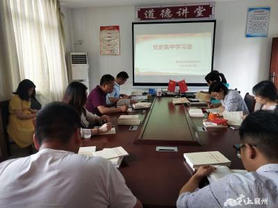 【学党史】学施洋精神 强法治思想