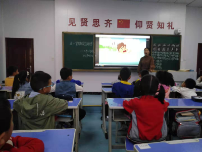 珍爱生命 预防溺水