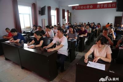 学好百年党史 汲取奋进力量