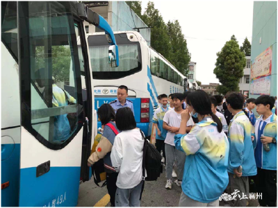 石桥镇全力以“护”！只为提笔追梦的你