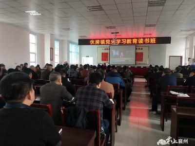 扎实推进党史学习教育 提质增效走深走实