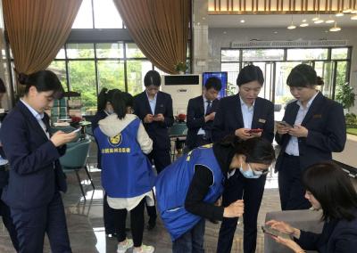 学安全知识 做快乐“学生”