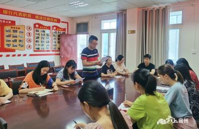 黄龙镇举办端午红色诗词分享会
